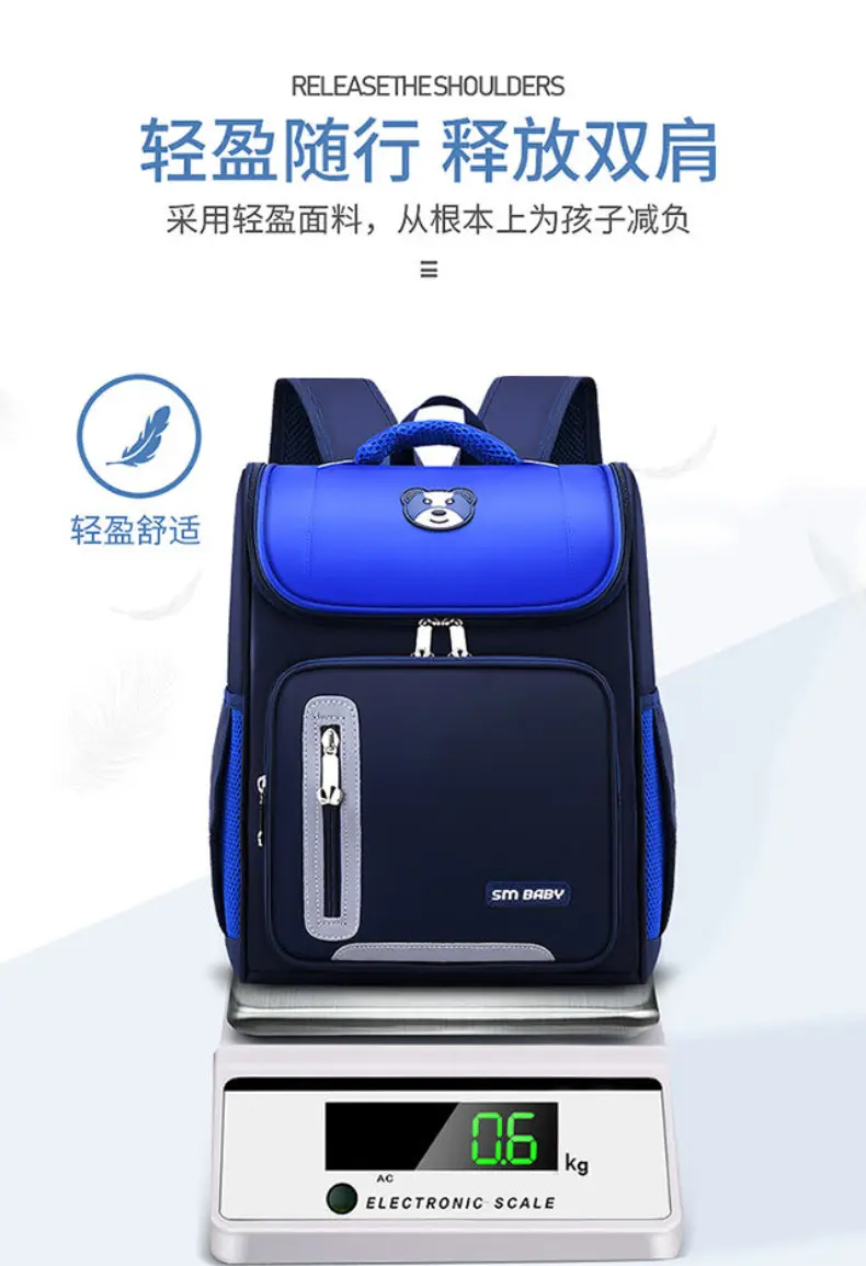 (Wholesale), school bag lightweight for men and women, children's retroreflective space backpack, 1-3-6 years, spine protection, with your logo imprin — chobi 13