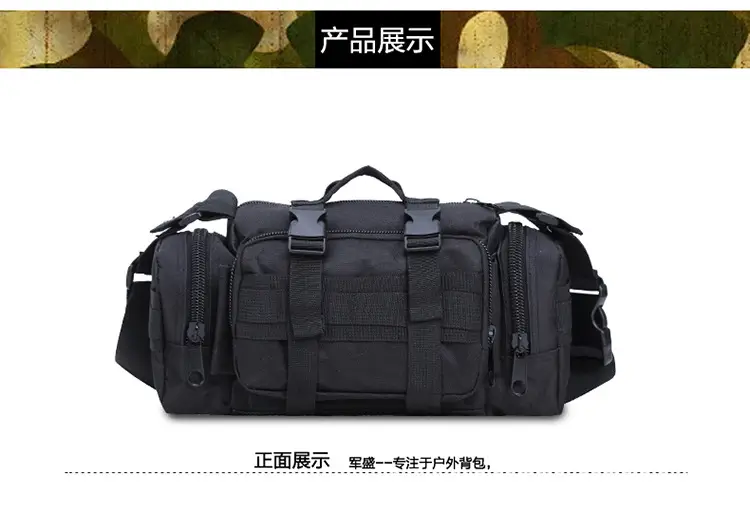 Camouflage shoulder bag, belt bag, purse, tactics one-shoulder bag for leisure, camera, backpack — chobi 10