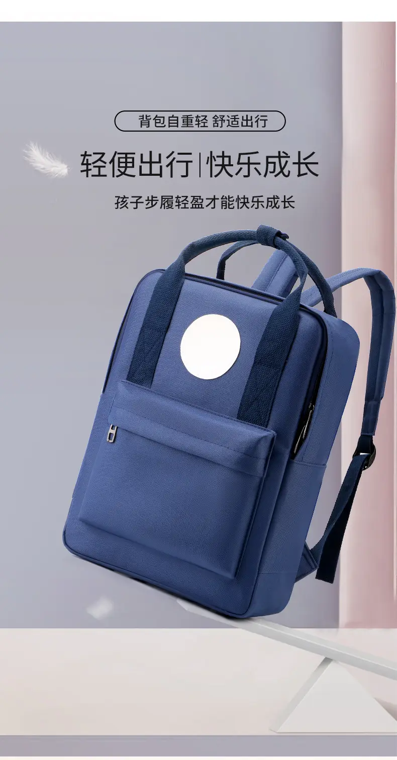 Handheld school bag for early age, children's backpack — chobi 9