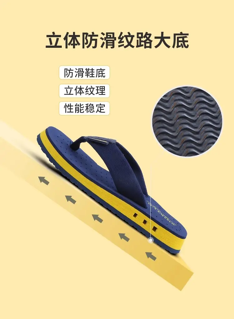 (Cross-border trading), children's summer slippers for boys, non-slip flip flops, beach footwear, mule flat, suitable for outdoor wear, soft sole, fam — chobi 18