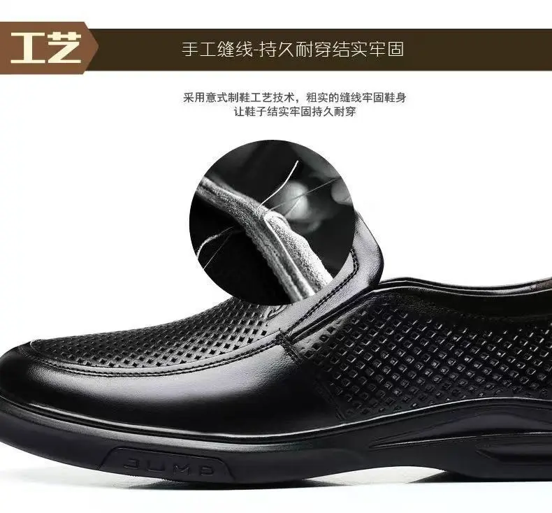 (Cross-border trading), men's breathable classic suit jacket for leisure, wedding shoes English style, suitable for spring and autumn, Korean style, r — chobi 26