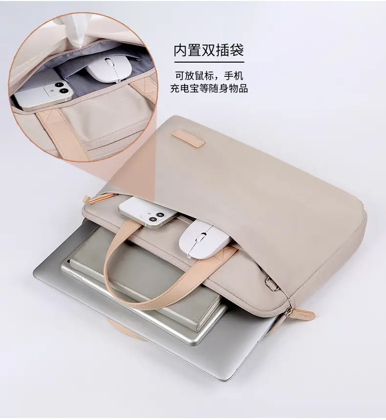 (Wholesale), huawei, air bag, laptop, shockproof one-shoulder bag, capacious shoulder bag, 14 inch, 15.6 inch — chobi 15