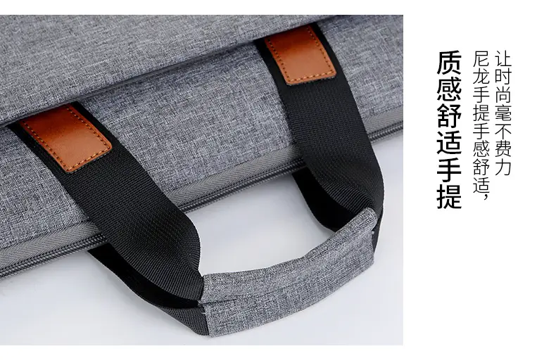 Bag, thin tablet laptop, business version — chobi 35