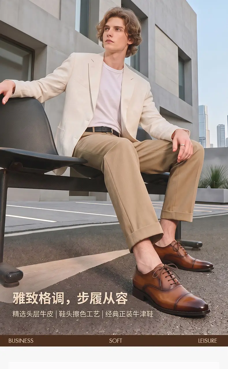 Men's shoes with hidden heel English style, genuine leather, British style — chobi 5