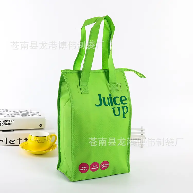 Handheld folding shopping bag, cloth bag non-woven cloth — chobi 21