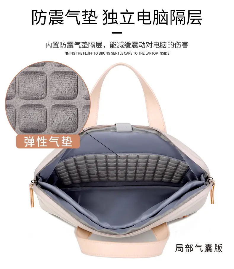 (Wholesale), huawei, air bag, laptop, shockproof one-shoulder bag, capacious shoulder bag, 14 inch, 15.6 inch — chobi 16