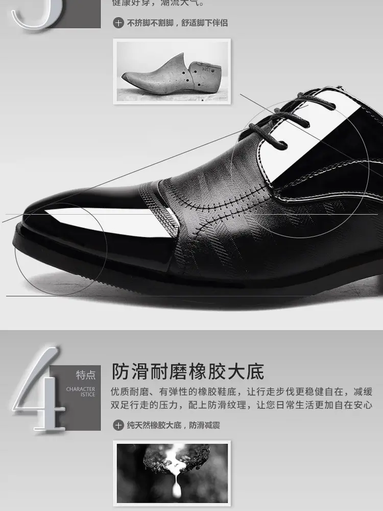 Men's spring classic suit jacket, fashionable wedding shoes, trend of season, plus size, dropshipping available — chobi 16