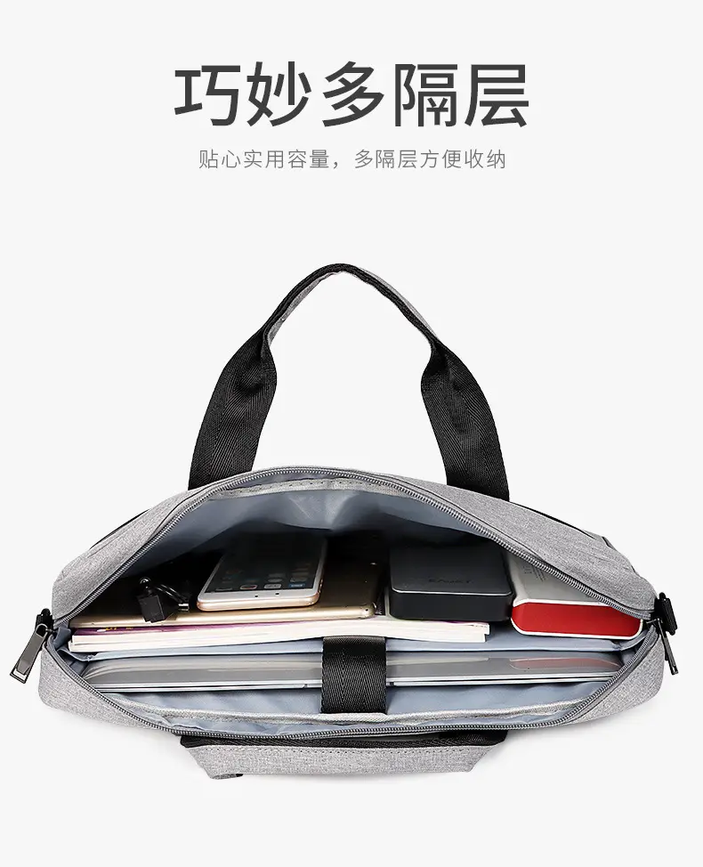 (Wholesale), one-shoulder bag, laptop, waterproof bag for men and women, 131415.6 inch, logo printing service — chobi 12