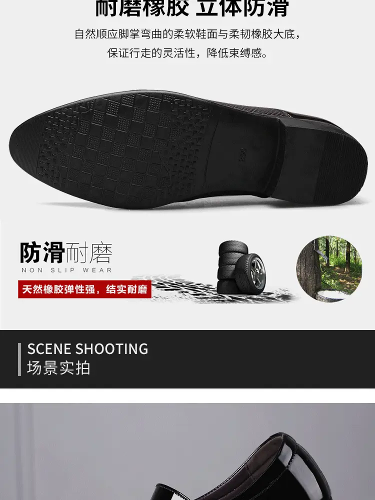 Men's casual footwear, classic suit jacket, universal wedding shoes, 2021 collection, plus size, dropshipping available — chobi 14
