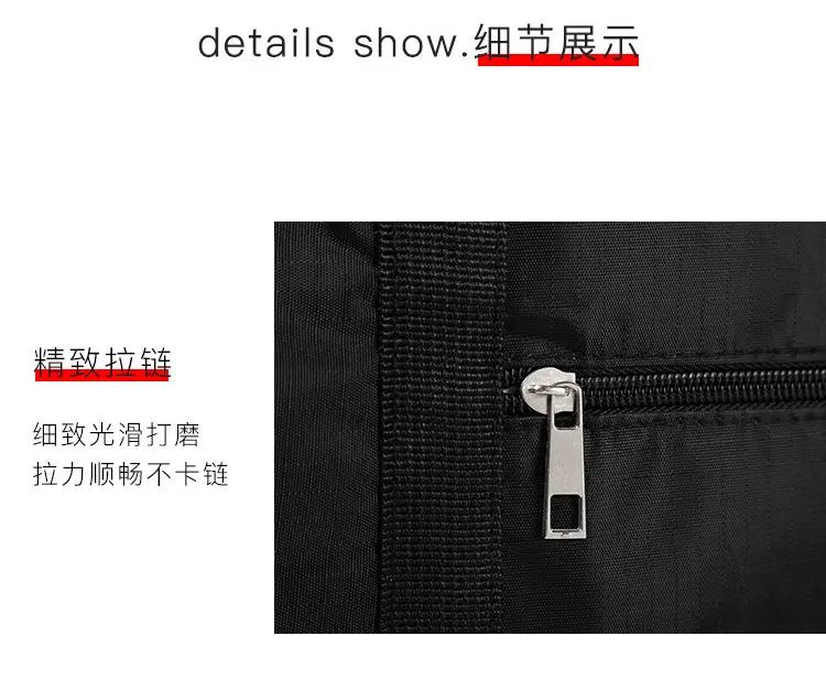 Foldable waterproof storage bag for traveling, handheld capacious suitcase, travel bag — chobi 18