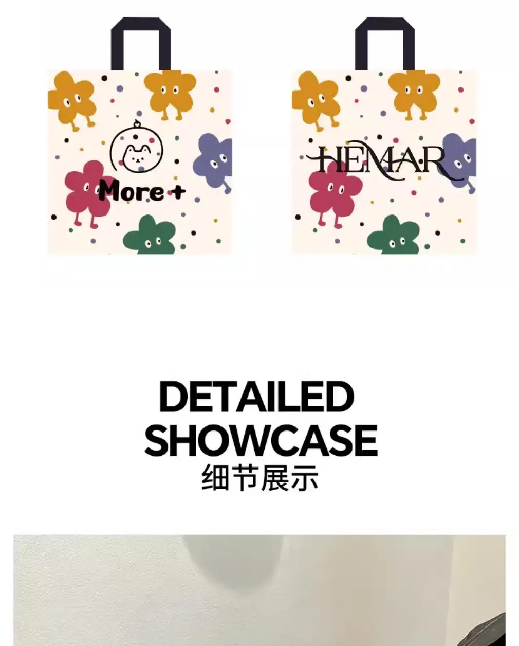 Rainbow cloth bag non-woven cloth, pack, waterproof linen bag, Birthday gift, high-quality style, with your logo imprint — chobi 3