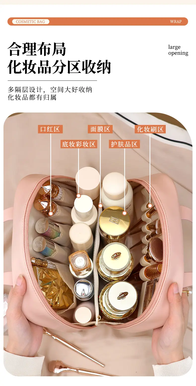 High quality capacious brand handheld big cosmetic bag, polyurethane travel bag, high-quality style — chobi 3