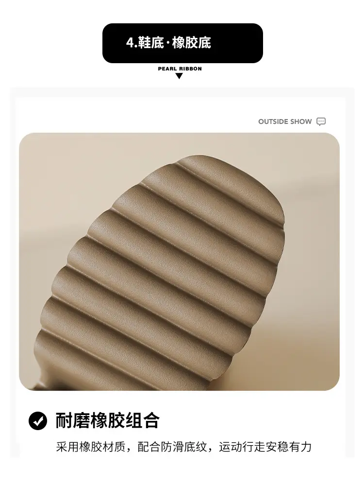Demi-season elastic high boots platform heels, height increasing — chobi 10
