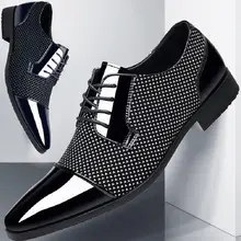 Men's summer breathable classic suit jacket English style, shoes, 36 — chobi 9
