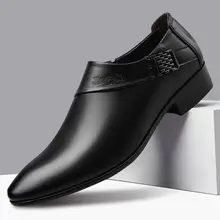 Men's classic suit jacket, casual footwear, universal wedding shoes, plus size, dropshipping available — chobi 9