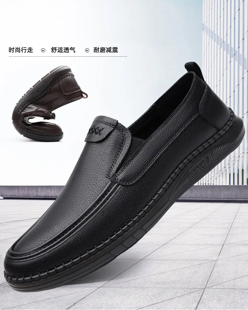 Wenzhou leather shoes 2026 new style breathable soft surface wear-resistant slip-on shoes men's casual beanie shoes drop shipping — chobi 1