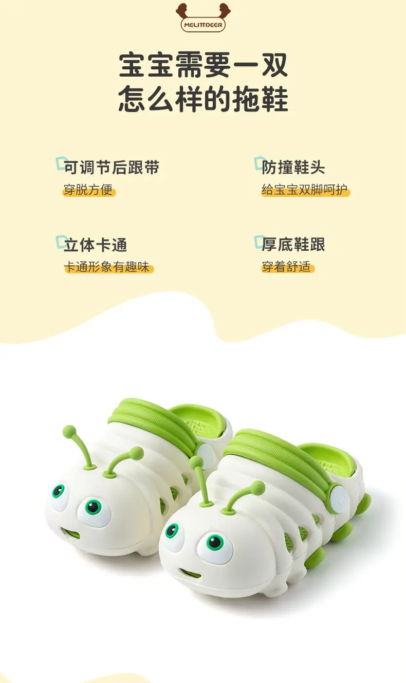 Children's cartoon breathable Crocs-style slippers, wear-resistant mule for boys, sandals, soft sole — chobi 4