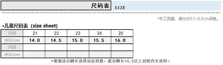 Winter insulated casual keep warm high boots for boys with velcro platform — chobi 2