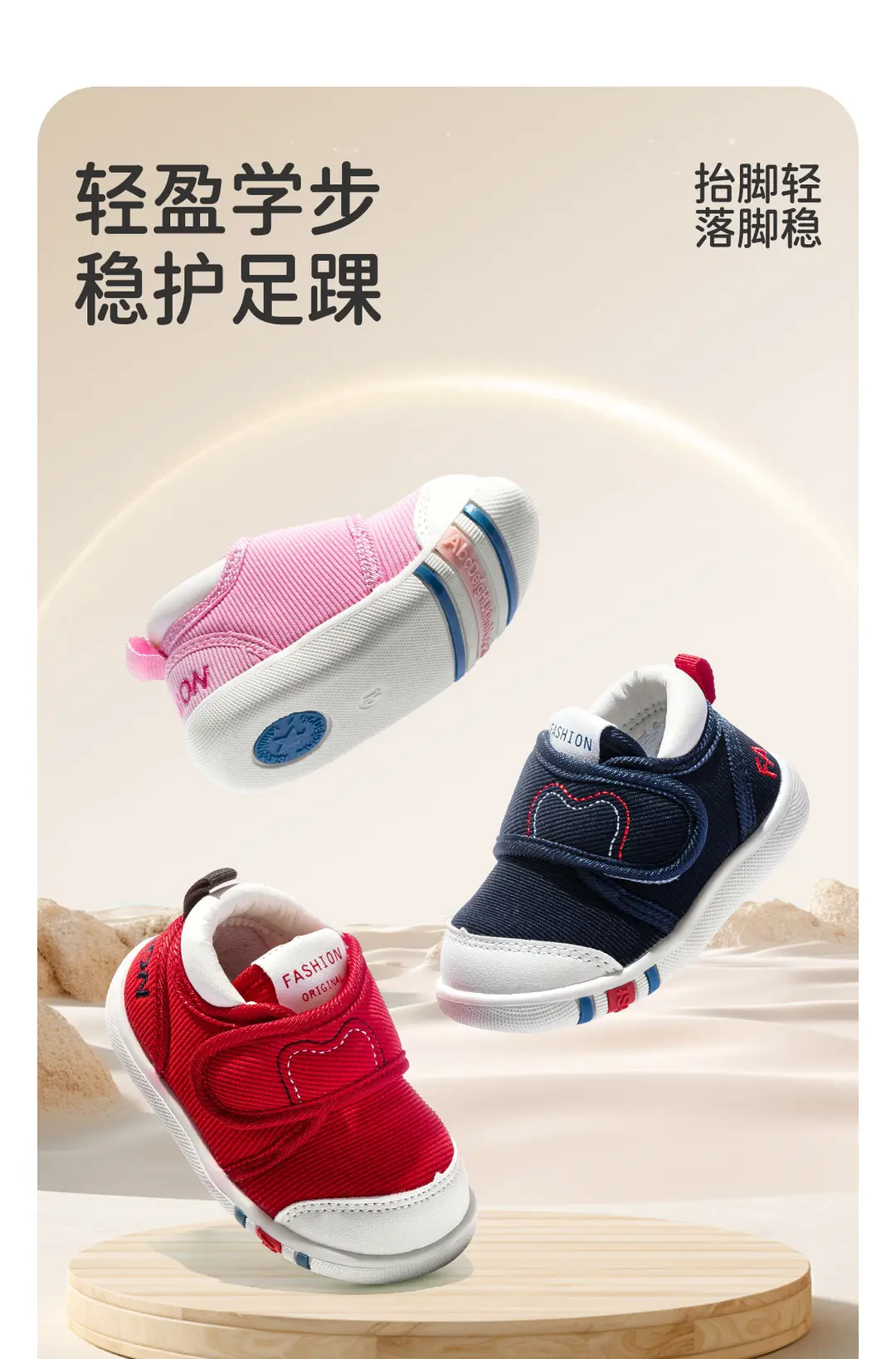 JQ Jingqi children's toddler shoes, men's and women's baby shoes, spring and autumn baby shoes, 1 to 3 years old, soft-soled non-slip children's stabl — chobi 4