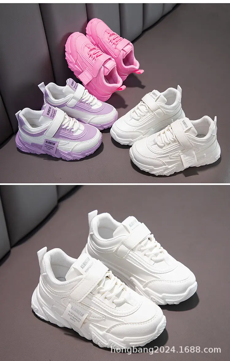 (Cross-border trading), children's white sneakers, running sneakers for students, Collection Year 2024, for teenagers — chobi 24