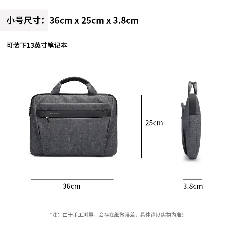 (Cross-border trading), laptop, light and thin bag for men and women, 15.6 inch, business version — chobi 31