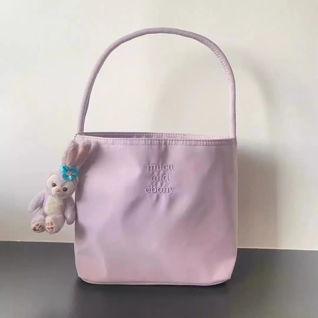 Korean much and eboy2026 new bucket bag women's simple casual versatile handbag nylon armpit — chobi 1