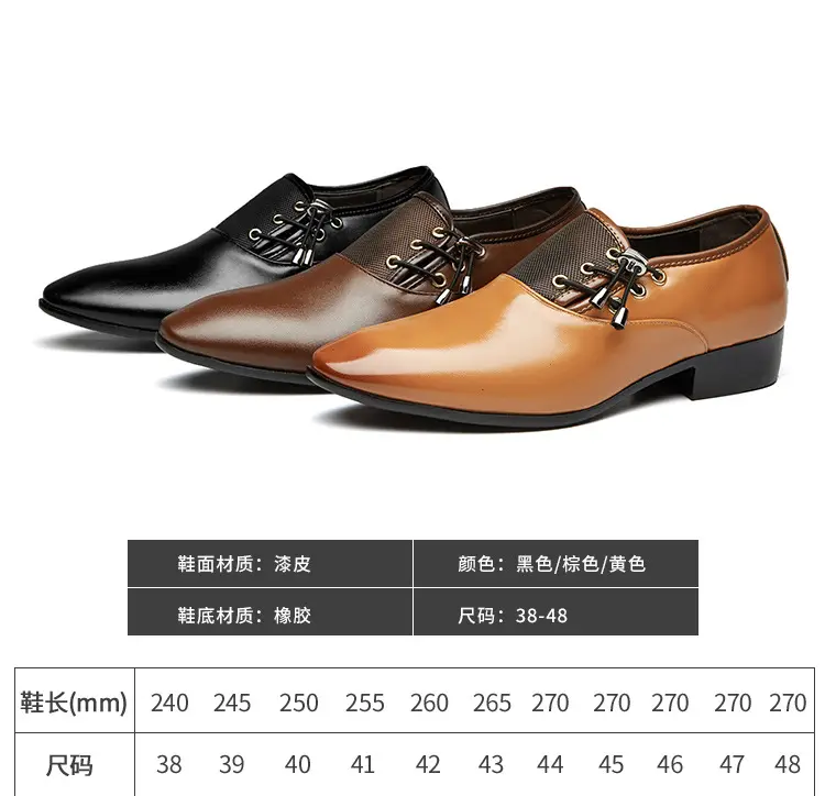 Men's classic suit jacket, universal wedding shoes, black casual footwear for leisure, plus size, dropshipping available — chobi 12