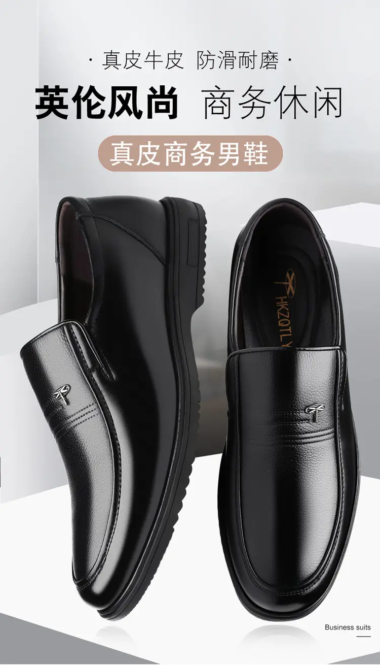 Shoes, men's leather spring breathable classic suit jacket, genuine leather, soft sole, trend of season — chobi 7