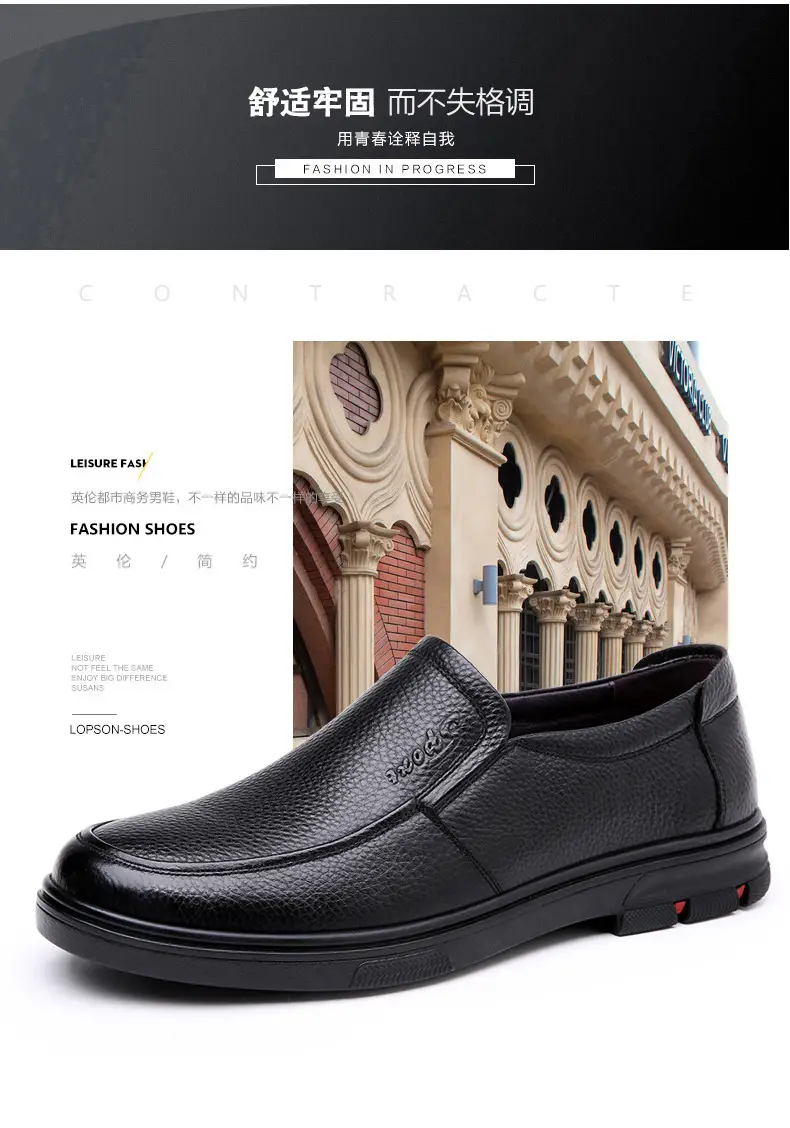 Men's casual summer breathable leather shoes platform, genuine leather, easy to put on, cowhide, for middle age — chobi 18