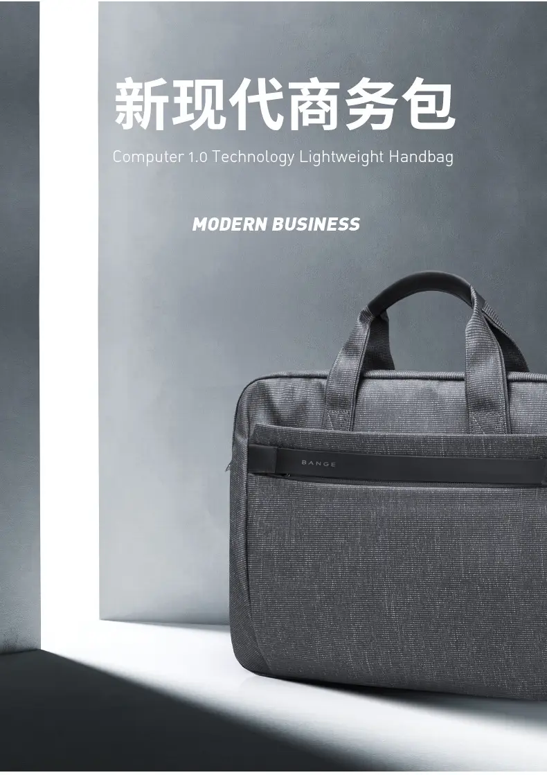 (Cross-border trading), laptop, light and thin bag for men and women, 15.6 inch, business version — chobi 6