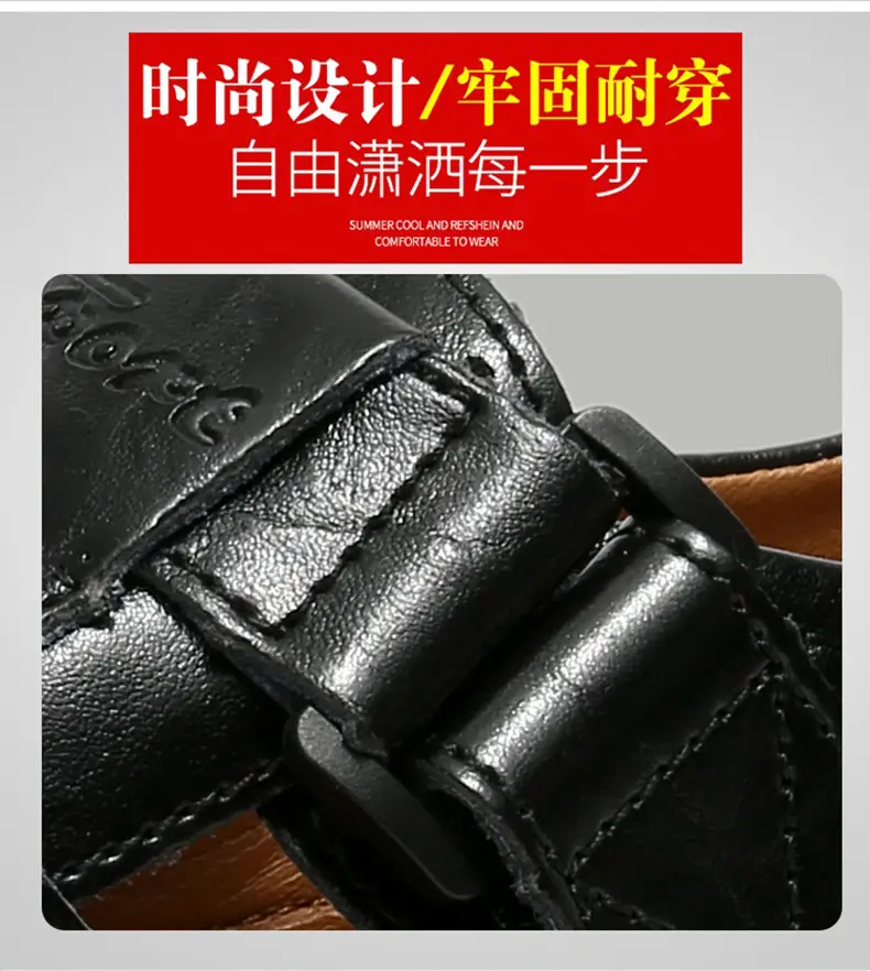 (Cross-border trading), fashionable leather men's slippers with decorative stitching, beach trend sandals, genuine leather, summer 2024 — chobi 12
