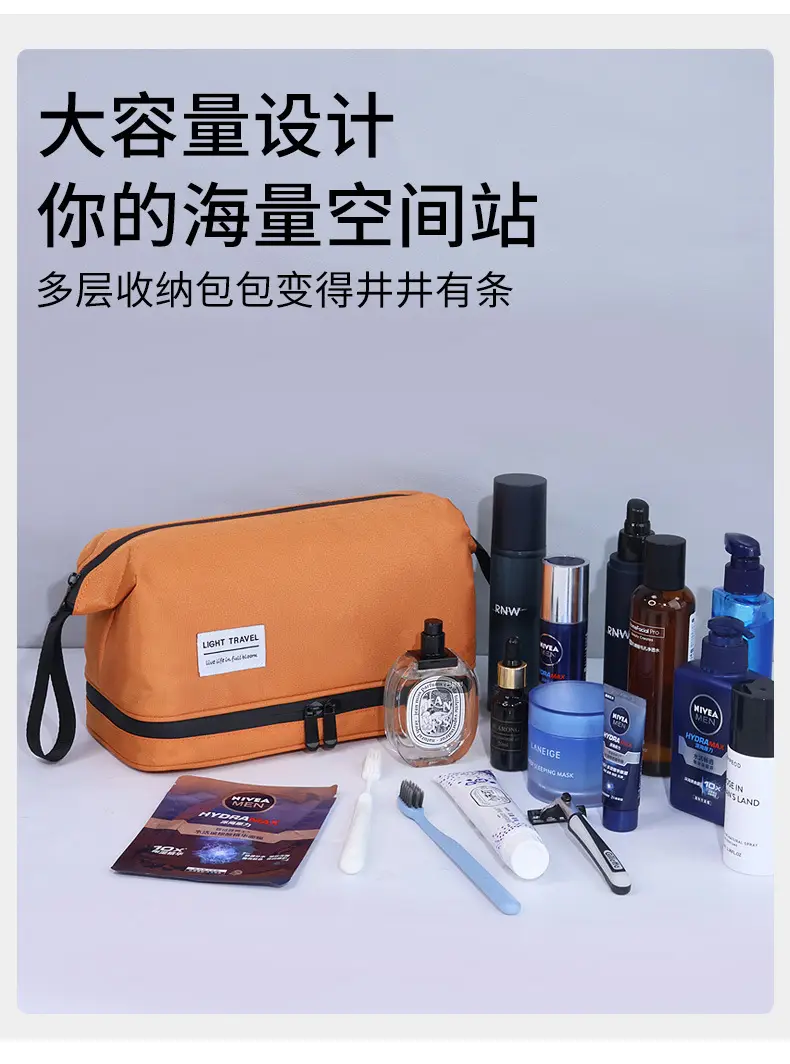 Handheld travel bag wet and dry separation for traveling, high quality organizer bag, cosmetic bag — chobi 8