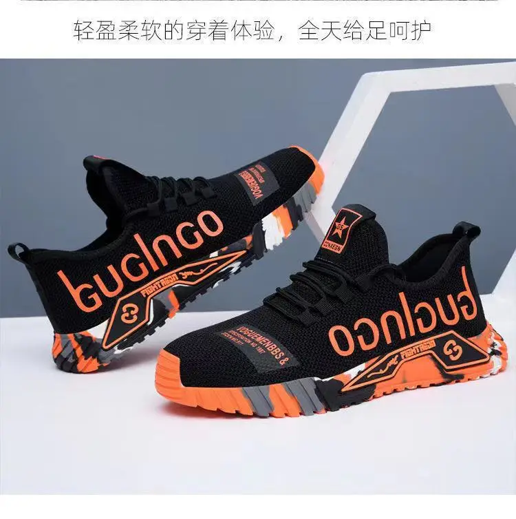 Men's breathable running sneakers — chobi 16