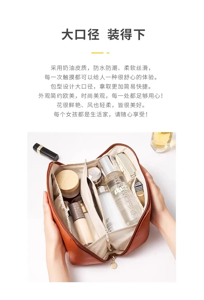 Capacious cosmetic bag, handheld brand shoulder bag, storage bag for traveling, high-quality style, internet celebrity — chobi 2