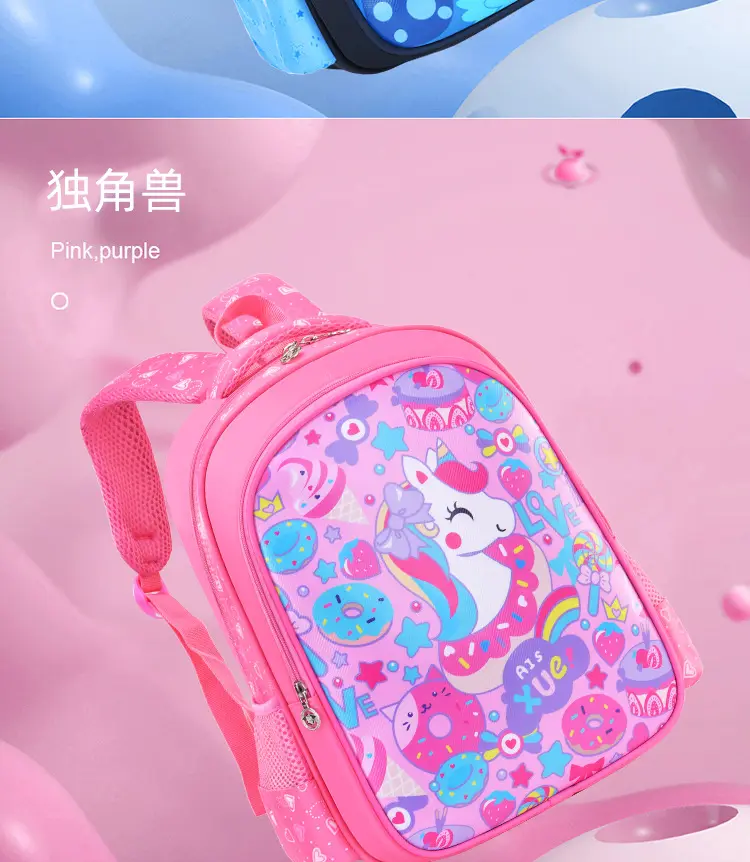 Cartoon school bag for men and women, cute backpack lightweight, 1-3 years, spine protection — chobi 19