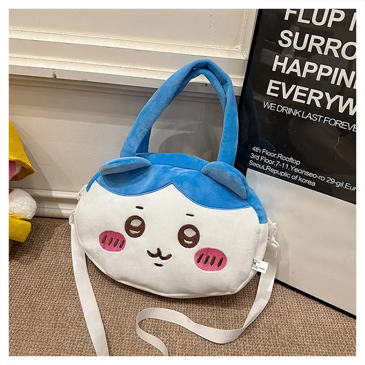 Cute shoulder bag, storage bag, Birthday gift — chobi 40