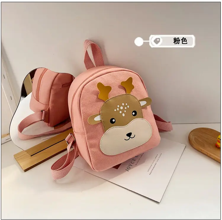 (Wholesale), cartoon hairpins, school bag for early age for men and women girl's, cute children's backpack, 2-5 years, early education — chobi 25