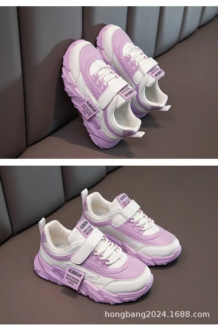 (Cross-border trading), children's white sneakers, running sneakers for students, Collection Year 2024, for teenagers — chobi 27