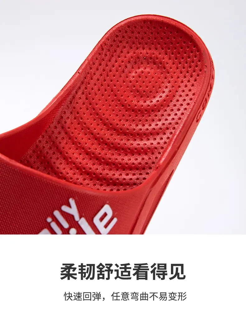 Home women's slippers for bathroom PVC, for beloved, soft sole — chobi 7