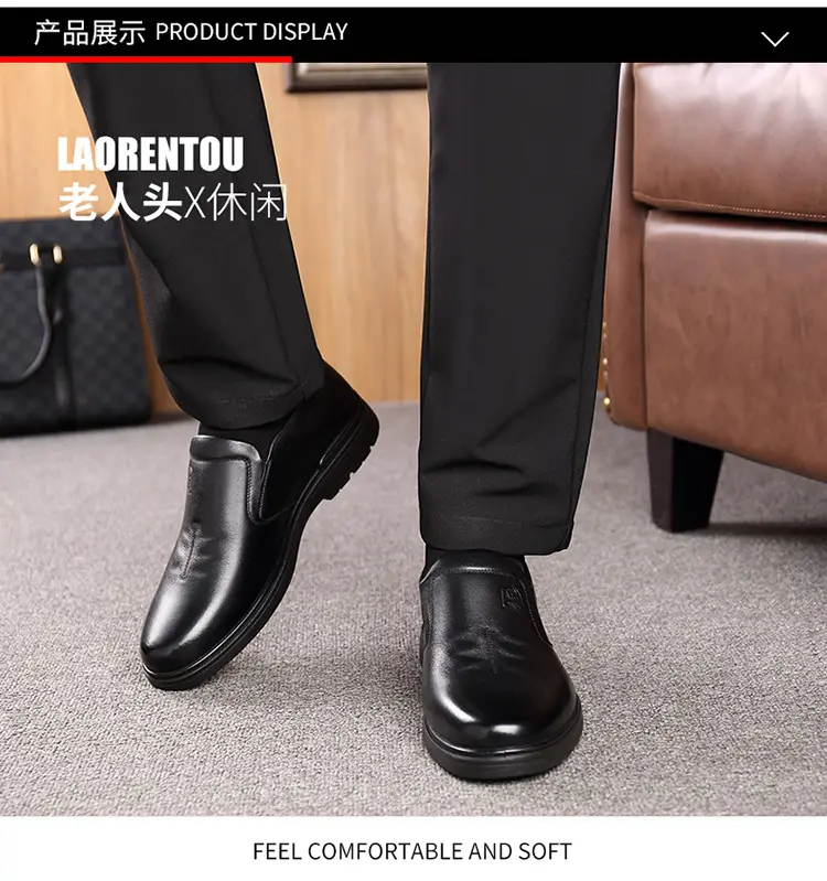 Men's comfortable human head, shoes made of soft leather, breathable loafers, cowhide, soft sole — chobi 15