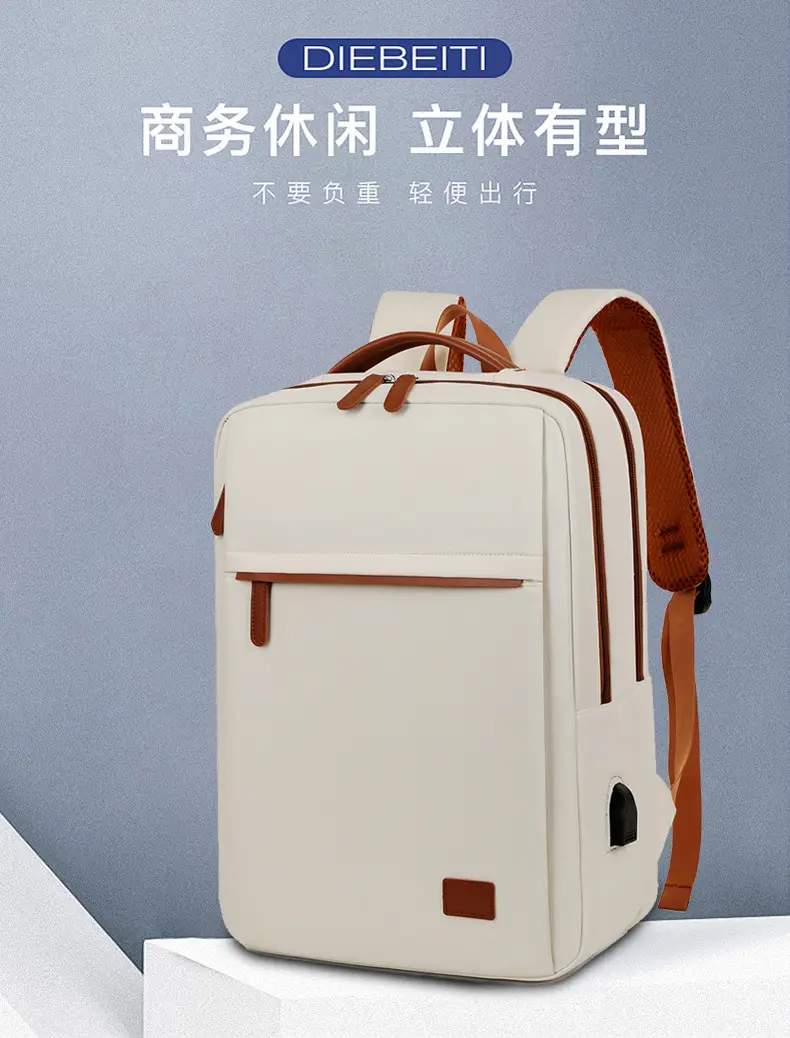 (Cross-border trading), backpack, travel bag for leisure, universal capacious shoulder bag, laptop for students — chobi 2
