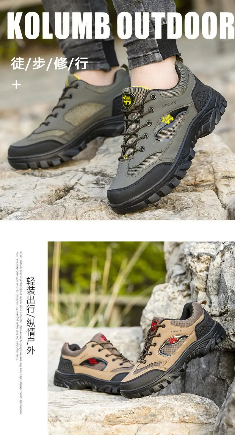 Casual sneakers all-season outside climbing, breathable shoes, plus size, for running — chobi 25