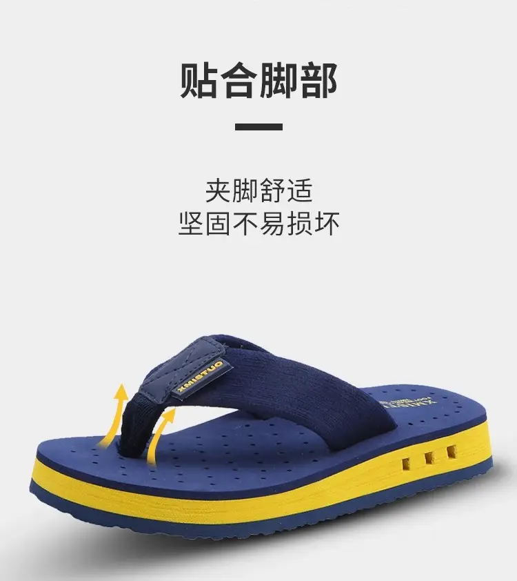 (Cross-border trading), children's summer slippers for boys, non-slip flip flops, beach footwear, mule flat, suitable for outdoor wear, soft sole, fam — chobi 17