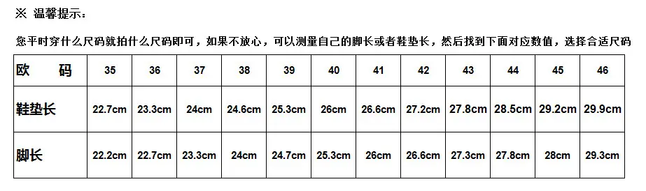Warm home cotton shoes for the elderly in winter, warm for middle-aged and young people, short-tube zippers for men and women, easy to put on and take — chobi 26