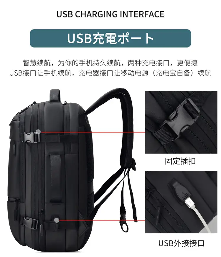 Men's capacious backpack, suitcase for traveling, equipment bag, shoulder bag, laptop, business version, 17 inch — chobi 12