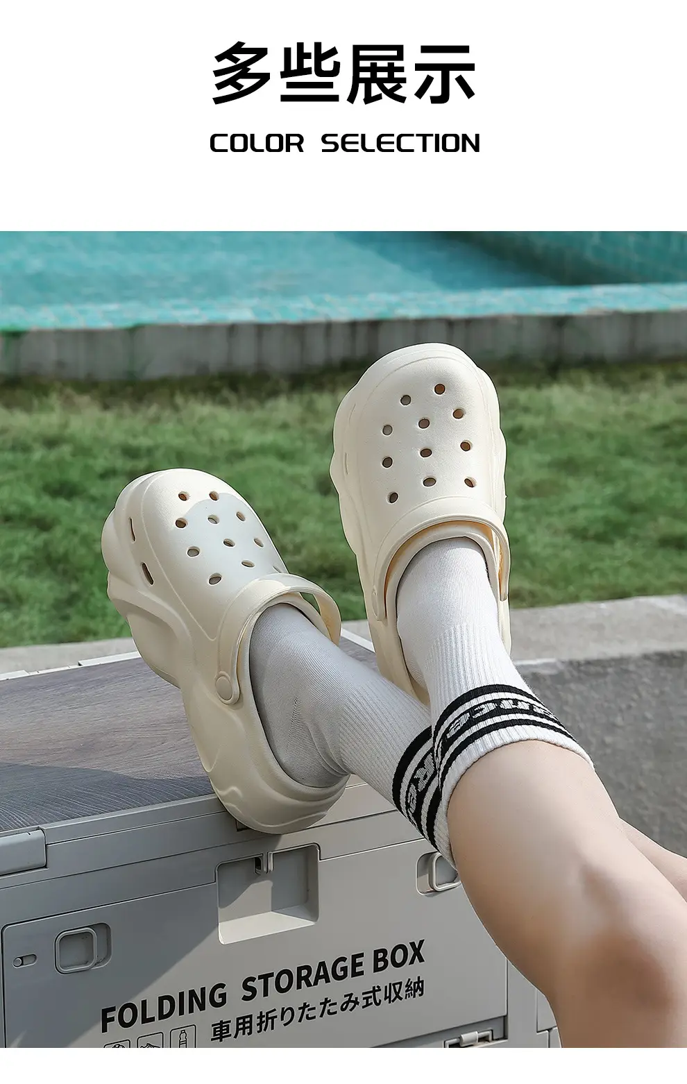 (Wholesale), fashionable Crocs-style slippers platform, cute sandals, beach women's slippers, women's style, suitable for outdoor wear, closed toe — chobi 22