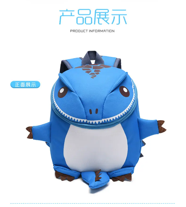 Cartoon school bag for kindergarten, backpack for men and women, dinosaur, travel bag, 2-5 years, family style — chobi 9