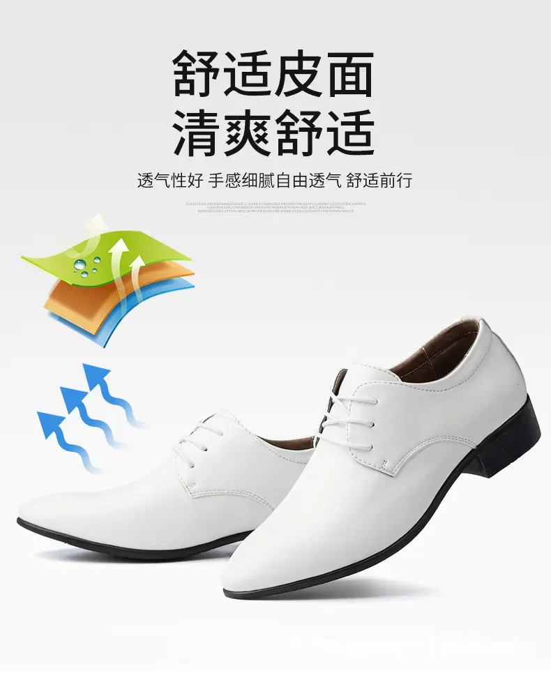 White shoes, men's breathable trend casual footwear, suitable for spring and autumn, Korean style, for performances — chobi 5