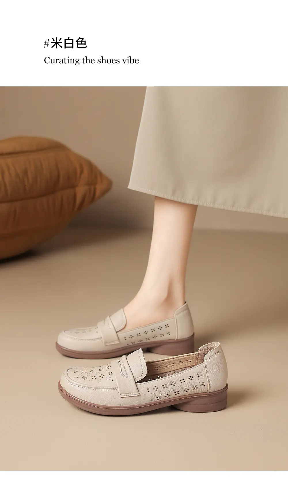 Loafers made of soft leather, comfortable “mom shoes” flat, casual footwear, Collection Year 2026, soft sole, easy to put on — chobi 9