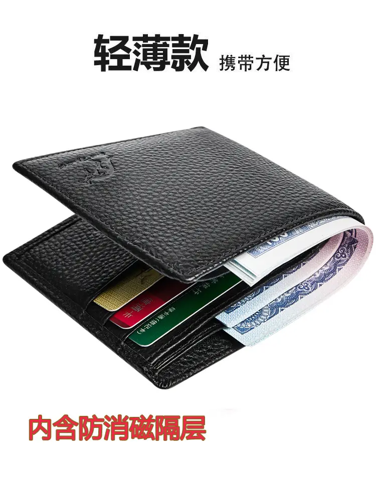 Leather short wallet, genuine leather, Collection Year 2025 — chobi 7